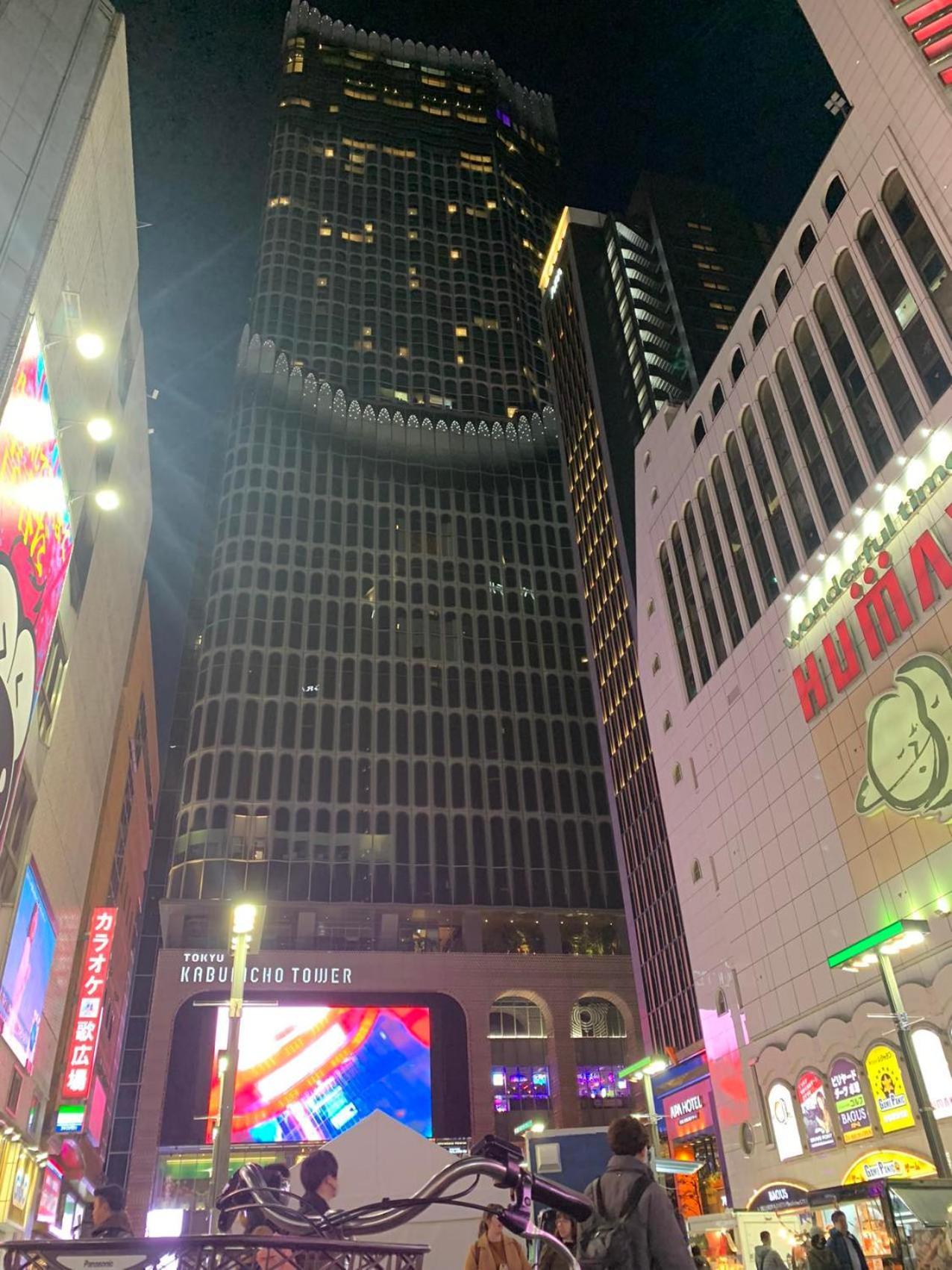 诚信东新宿 도쿄 외부 사진