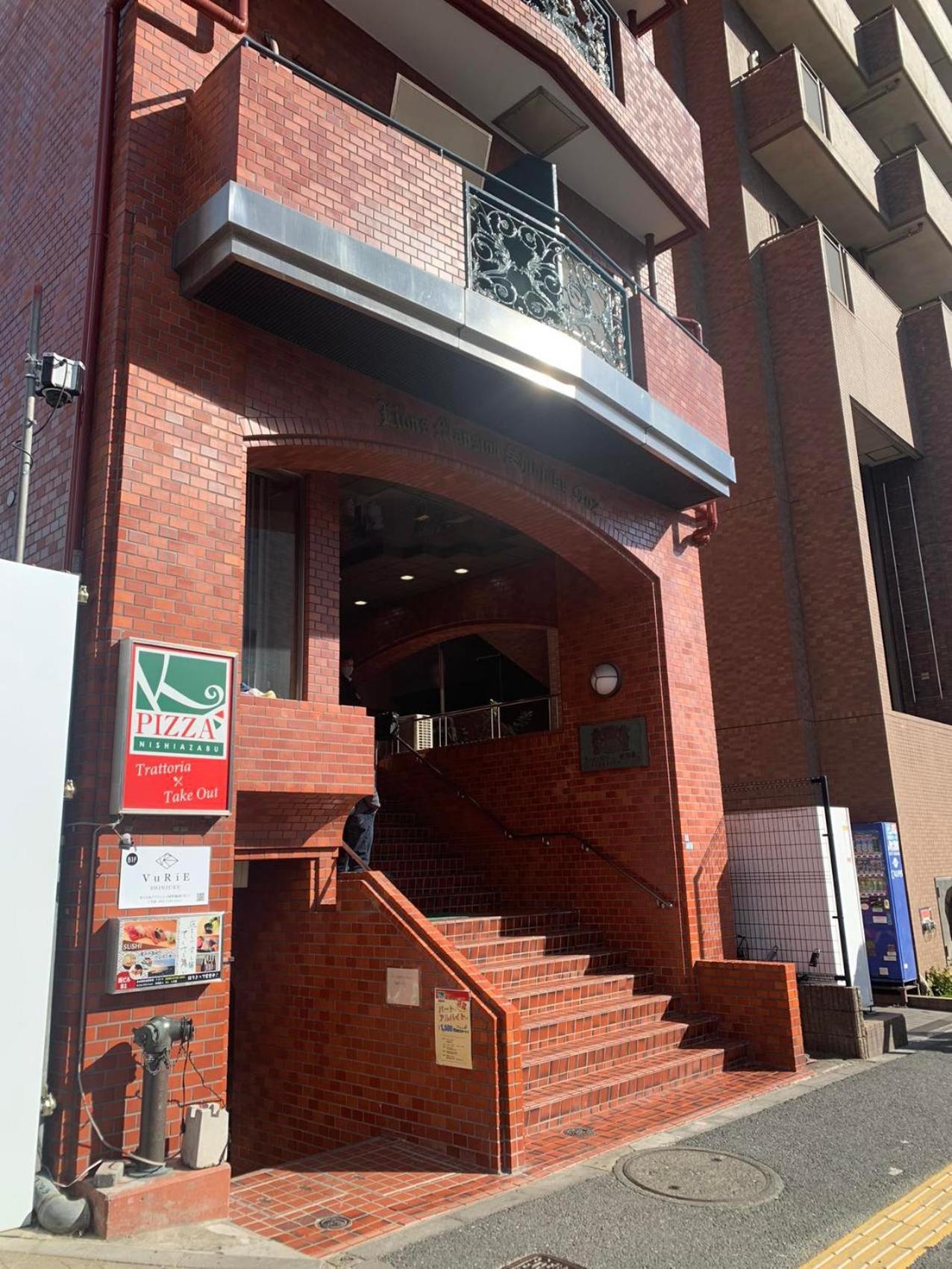 诚信东新宿 도쿄 외부 사진